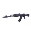 CM048A assault airsoft rifle